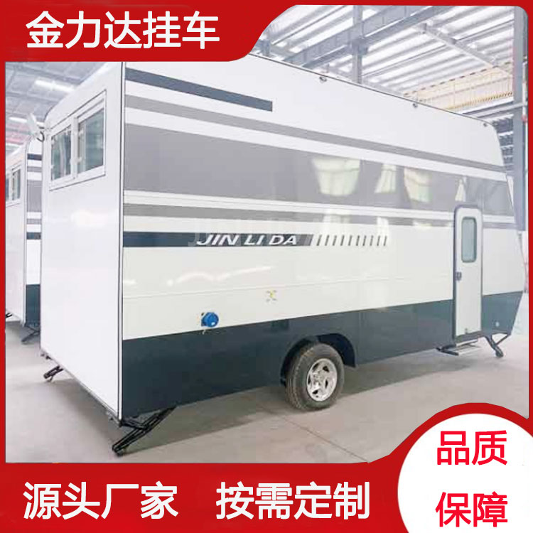 拖掛式營地車廠家